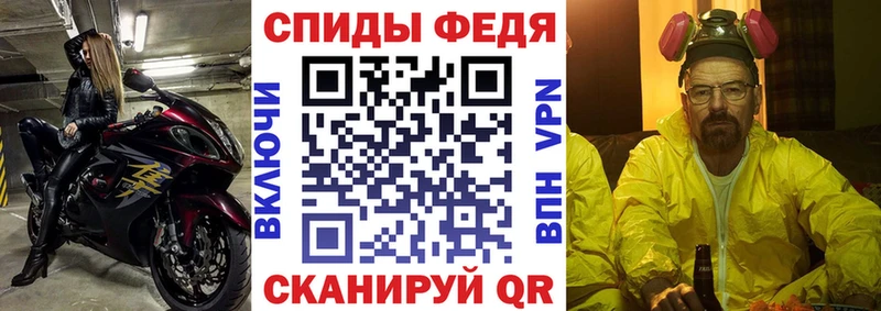 hydra онион  Нижняя Салда  АМФ 98% 