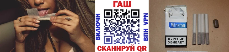 Гашиш гарик  Нижняя Салда 