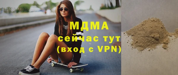 таблы Новодвинск