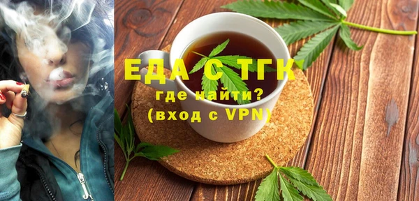 твердый Аркадак
