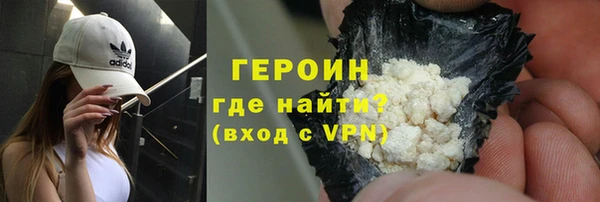 скорость mdpv Армянск