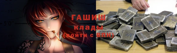 а пвп мука Арсеньев