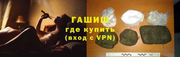 твердый Аркадак