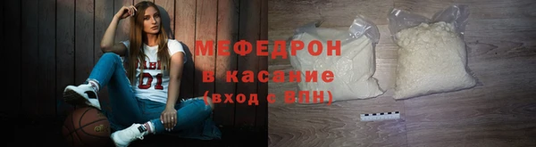 твердый Аркадак