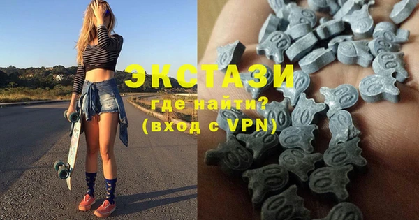 твердый Аркадак