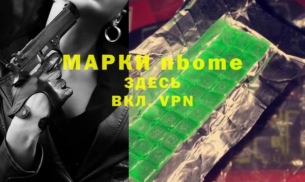 твердый Аркадак