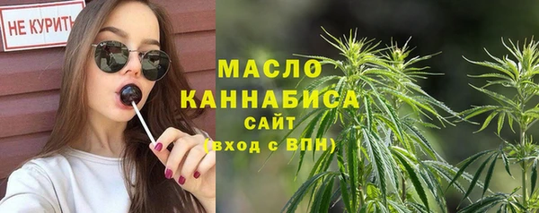 а пвп мука Арсеньев