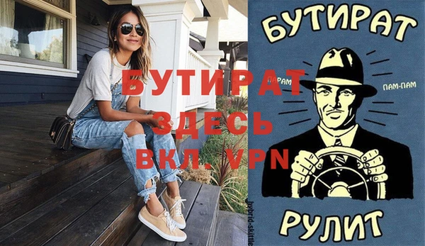 твердый Аркадак