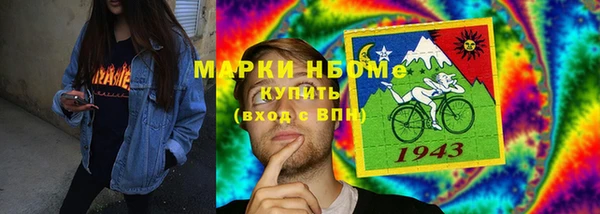 а пвп мука Арсеньев