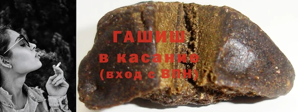 твердый Аркадак