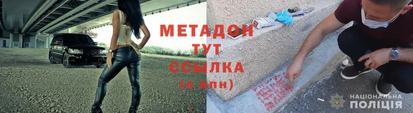 а пвп мука Арсеньев