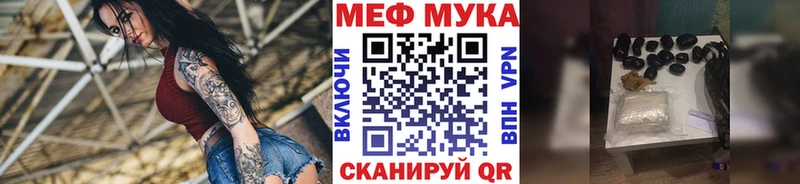 закладки  Нижняя Салда  МЕФ VHQ 