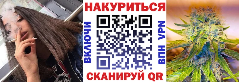 Шишки марихуана LSD WEED  Нижняя Салда 